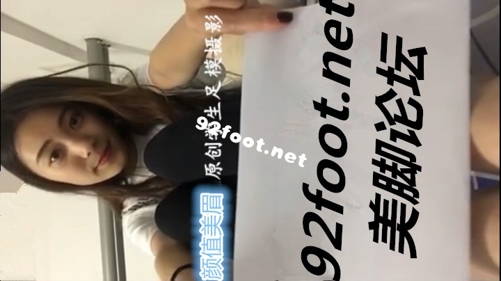G1556FCMZԭѧ[00_02_58][20161105-132336-0].JPG