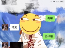 С㻻µ˹Ь࣬ȵģ